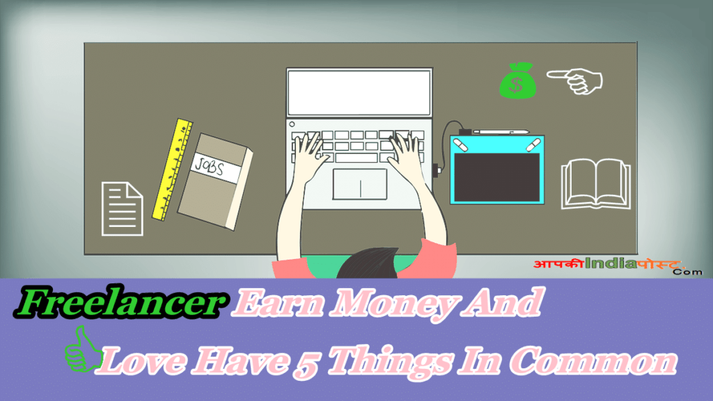make money online for beginners  Freelancer Earn Money And Love Have 5 Things In Common 