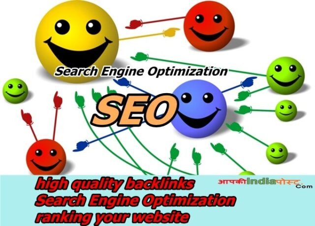 high quality backlinks Search Engine Optimization ranking your website