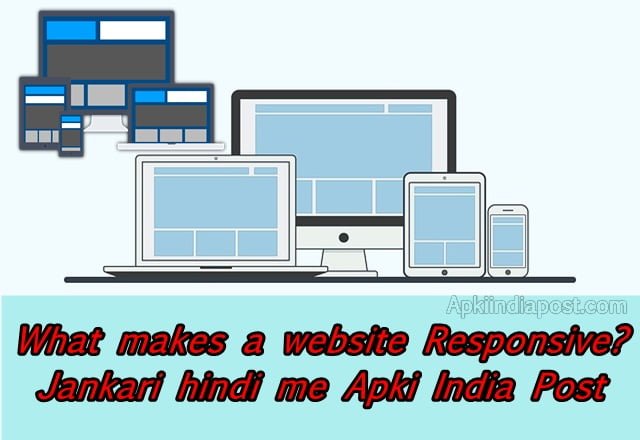 What makes a website Responsive Jankari hindi me Apki India Post 