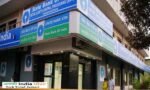 ATM Rules SBI 2022