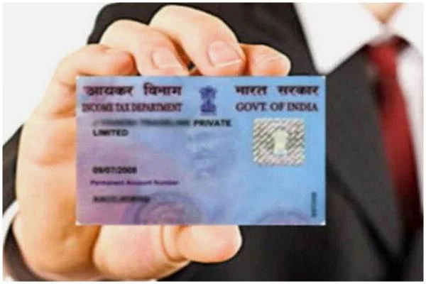 PAN CARD