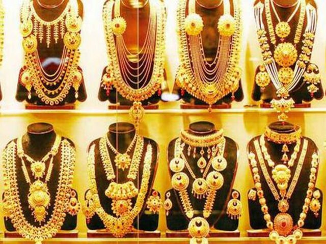 Gold Rate Today 2024: आज सोने का क्या भाव रहा - शेयर मार्केट पर एक नजर