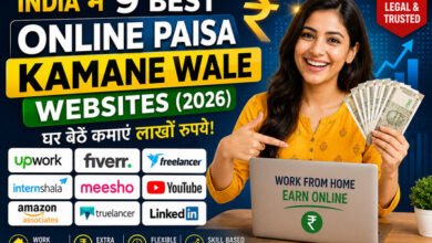 Best Online Paisa Kamane Wale Websites (2026): घर बैठे कमाई शुरू करने का मौका