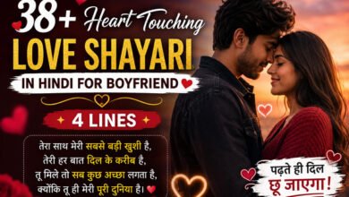 heart touching love shayari in hindi